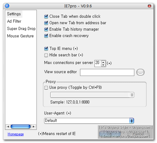 IE7pro for Internet Explorer 7 IE7pro for Internet Explorer 7