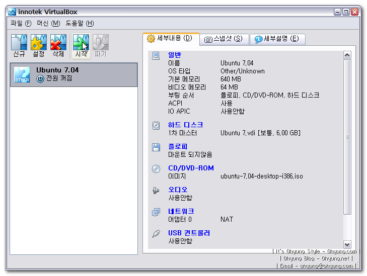 17. 완료후에 시작! 17. 완료후에 시작!
