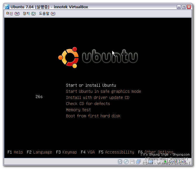 2. 유분투 CD를 넣고 부팅을 한것이므로 라이브 CD처럼 동작 Start or install ubuntu 클릭 2. 유분투 CD를 넣고 부팅을 한것이므로 라이브 CD처럼 동작 Start or install ubuntu 클릭