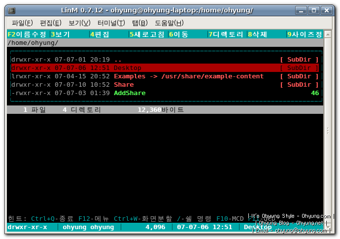 LinM-0.7.12 LinM-0.7.12