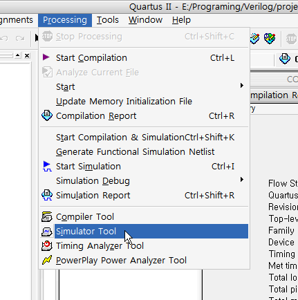 12. 이젠 파형을 봐야겠죠? Processing - Simulator Tool을 선택합니다. 12. 이젠 파형을 봐야겠죠? Processing - Simulator Tool을 선택합니다.